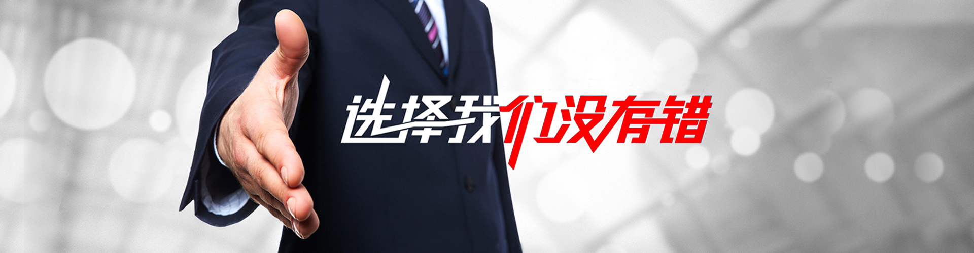 江苏2